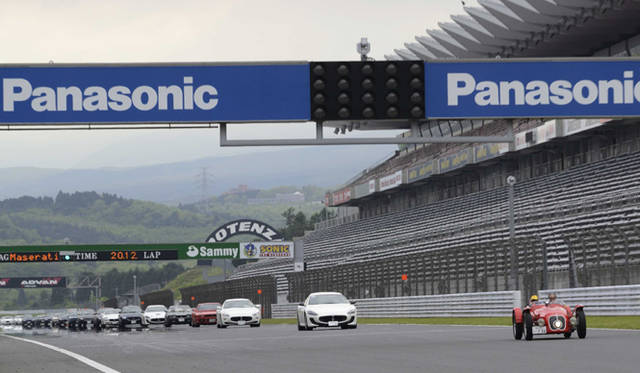 <strong>Maserati Festival 2012｜マセラティ フェスティバル 2012</strong>　パレードラン