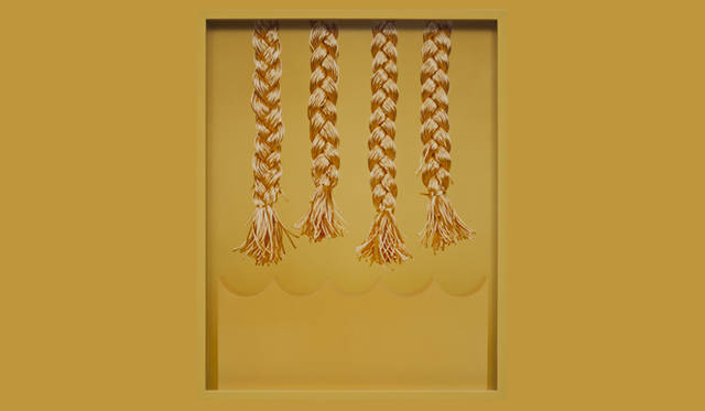 <strong>ART｜アンバランスな感覚により問われる作品のありか エラッド・ラスリー展</strong>