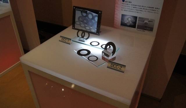 <strong>Lumiotec</strong>　（設置例）　国立科学博物館の展示照明