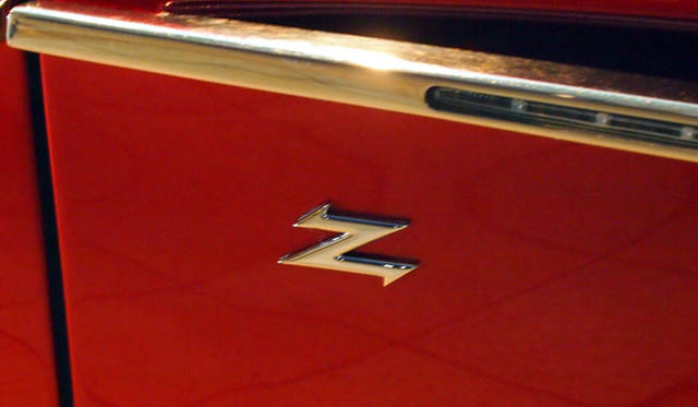 <strong>ASTON MARTIN V12 ZAGATO｜アストンマーティンV12ザガート</strong>