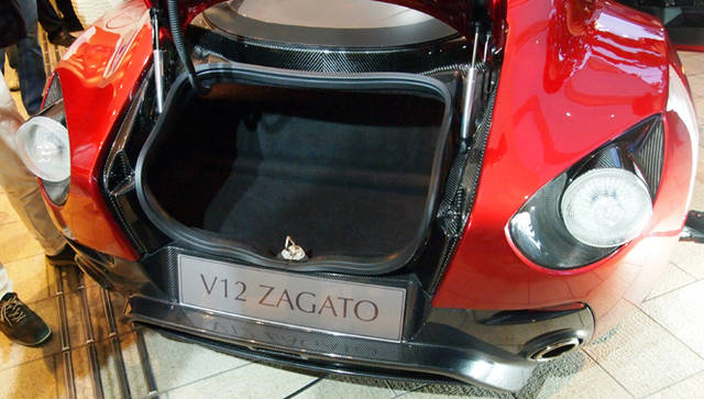 <strong>ASTON MARTIN V12 ZAGATO｜アストンマーティンV12ザガート</strong>