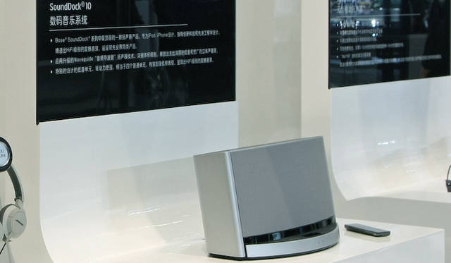 BOSE SoundDock 10
