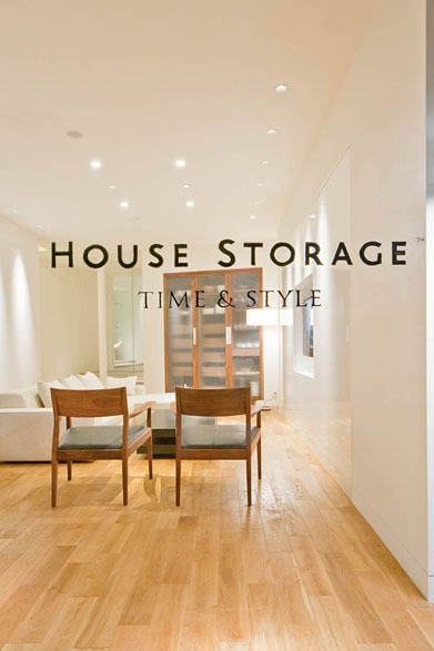<strong>TIME & STYLE｜タイム アンド スタイル</strong>　「HOUSE STORAGE TIME & STYLE 南青山ショールーム」　