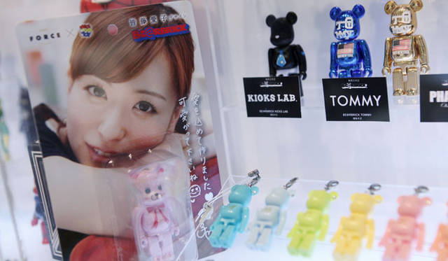 <strong>MEDICOM TOY｜メディコム・トイ</strong>　BE@RBRICK TM & © 2001-2012 MEDICOM TOY CORPORATION. All rights reserved.
