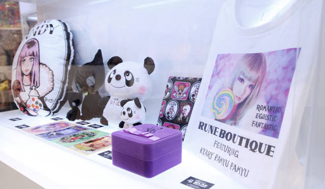 <strong>MEDICOM TOY｜メディコム・トイ</strong>　© RUNE・PURO CO.,LTD.