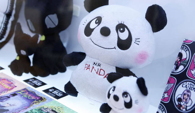 <strong>MEDICOM TOY｜メディコム・トイ</strong>　© RUNE・PURO CO.,LTD.