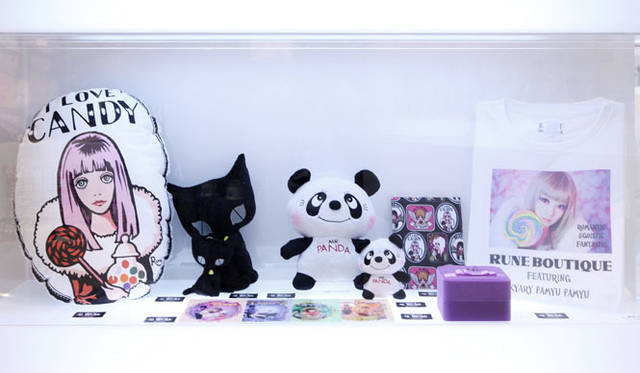 <strong>MEDICOM TOY｜メディコム・トイ</strong>　© RUNE・PURO CO.,LTD.