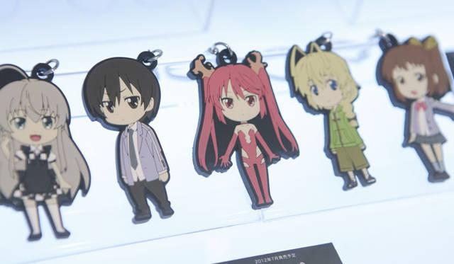 <strong>MEDICOM TOY｜メディコム・トイ</strong>　© 逢空万太・ソフトバンク クリエイティブ/名状しがたい製作委員会のようなもの