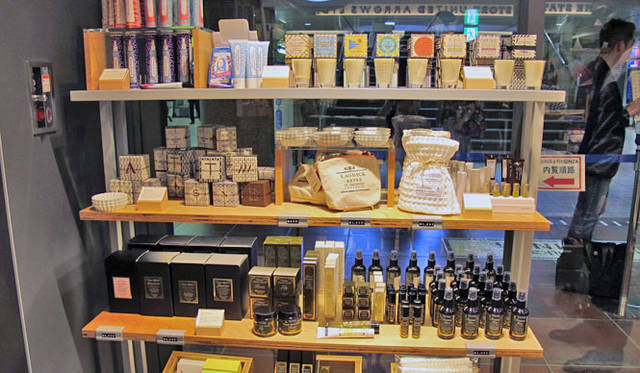 <strong>UNITED ARROWS｜ユナイテッドアローズ</strong>　「Terracuore（テラクオーレ）」「uka（ウカ）」など人気のコスメも充実