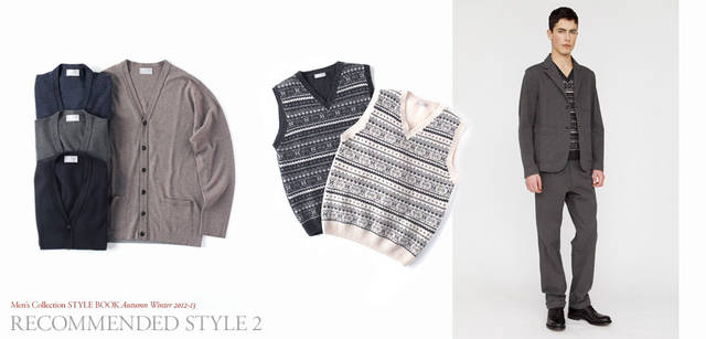 　2012-13秋冬コレクション　モデル／ジャケット5万1450円、トラウザーズ2万8350円（MHL.）、ニットベスト4万950円、ブーツ8万2950円（すべてマーガレット・ハウエル）　左／今シーズンの“ジョンスメドレー”別注は、袖、裾、フロントポケットの内側が配色になっていて、さり気なくおしゃれなデザイン。カーディガン各3万9900円（マーガレット・ハウエル）　中／スコットランドのニットファクトリーが丁寧に作ったフェアアイルベスト。カシミア混のやわらかい風合いで、モダン・フィーリングな着こなしにぴったり。ニットベスト各4万950円（マーガレット・ハウエル）
