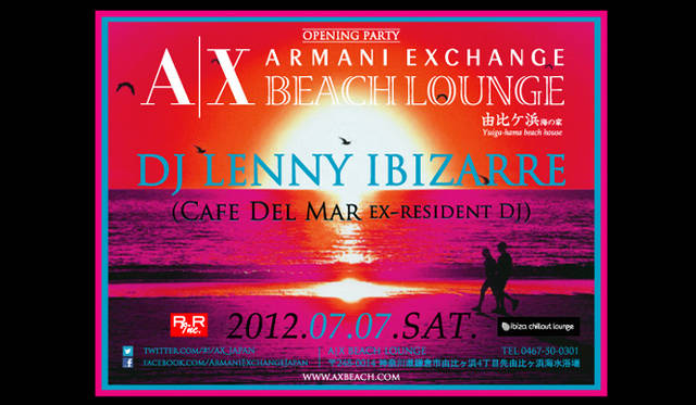 <strong>ARMANI EXCHANGE BEACH LOUNGE</strong>