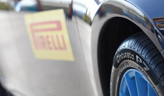 <strong>Pirelli Cinturato P7 Blue｜ピレリ チンチュラート P7 ブルー</strong>