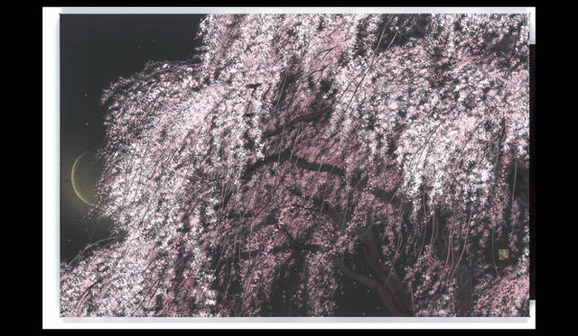 <strong>『千住博 源氏物語』</strong>　Hananoen