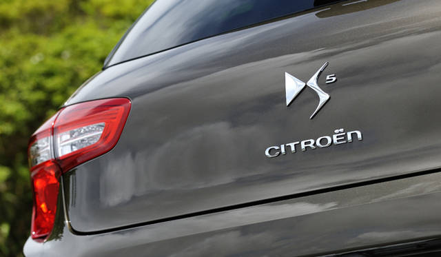 <strong>Citroen DS5 Chic｜シトロエン DS5 シック</strong>