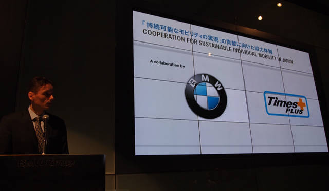 <strong>BMW ActiveE｜ビー・エム・ダブリュー アクティブ イー</strong>