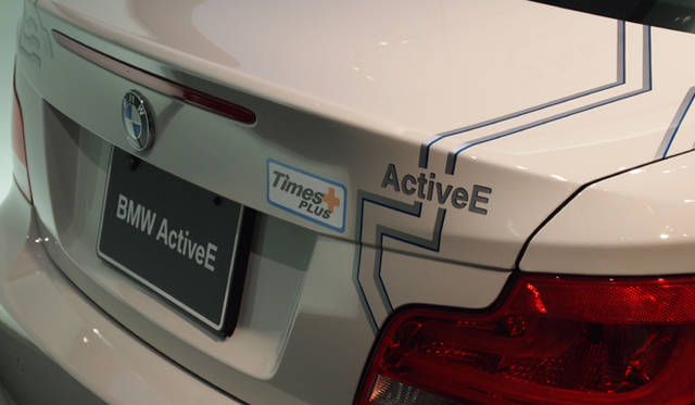 <strong>BMW ActiveE｜ビー・エム・ダブリュー アクティブ イー</strong>