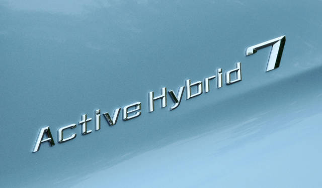 <strong>BMW 7 series｜ビー・エム・ダブリュー 7シリーズ</strong>　ActiveHyberid 7｜アクティブハイブリッド7