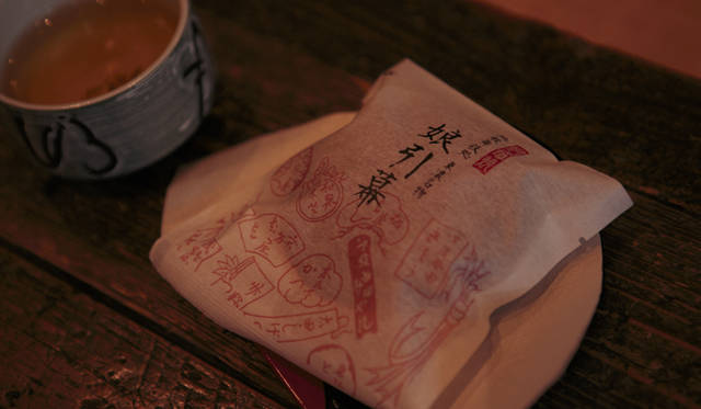 <strong>森の神に会う旅～岐阜県の“ウェルネス・ツーリズム”</strong>　「娘引幕」をモチーフにした菓子。どら焼きである