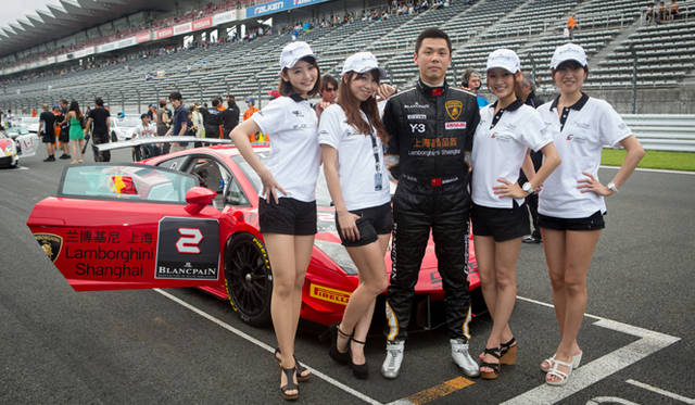 <strong>Lamborghini Blancpain Super Trofeo｜ランボルギーニ・ブランパン・スーパートロフェオ</strong>