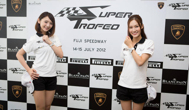 <strong>Lamborghini Blancpain Super Trofeo｜ランボルギーニ・ブランパン・スーパートロフェオ</strong>