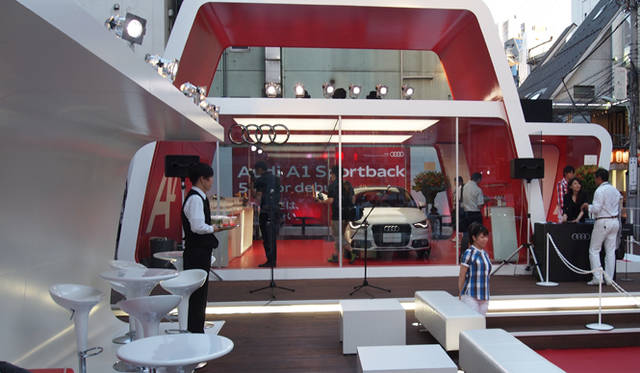 <strong>A1 Shop Terrace Tokyo</strong>