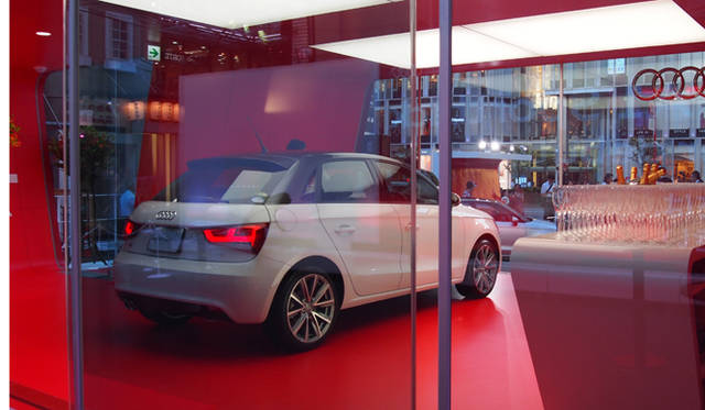 <strong>A1 Shop Terrace Tokyo</strong>