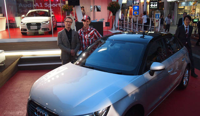 <strong>A1 Shop Terrace Tokyo</strong>