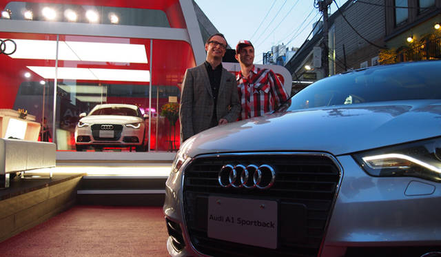 <strong>A1 Shop Terrace Tokyo</strong>