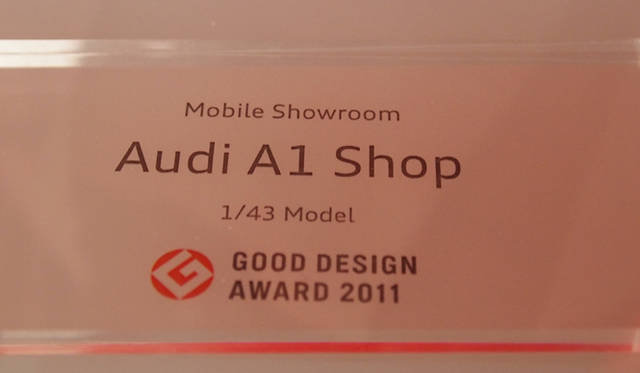 <strong>A1 Shop Terrace Tokyo</strong><br />A1 Shopのミニチュア　グッドデザイン賞を受賞している