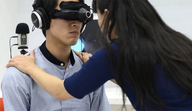 <strong>MIRAGE｜ミラージュ</strong>