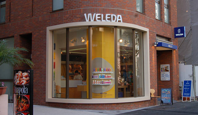 <strong>WELEDA｜ヴェレダ</strong>　ヴェレダ ナチュラルケア スタジオEBISU