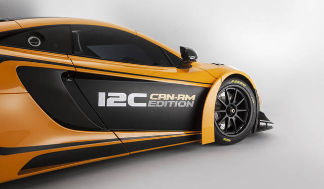 <strong>McLAREN 12C Can-Am Edition Racing Concept｜マクラーレン 12C カンナム エディション レーシング コンセプト</strong>