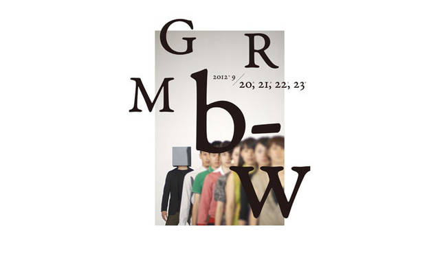 <strong>GRINDER-MAN｜グラインダーマン</strong>　「bow-wow」　2012年9月20日(木)～23日 (日)　象の鼻テラス／パーク
