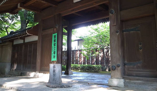 <strong>みどりの触知学＜特別編・2012夏＞</strong>　拝観謝絶