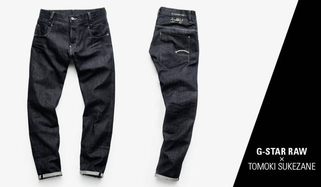 <strong>G-STAR RAW｜ジースターロゥ</strong>　スタイリスト 祐真朋樹によるコラボレーションデニムが誕生　デニムパンツ 1万9950円