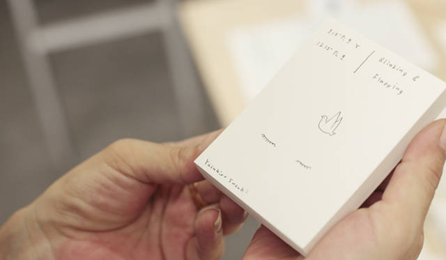 <strong>伊藤嶺花×鈴木康広｜スピリチュアル対談（前編）</strong>　「パラパラ漫画づくりは、大学のときに本格的に目覚めたんです。そのときは、このほかにアウトプットする手段がなかったんですよね。全部で百冊ぐらい描きました」（鈴木さん）