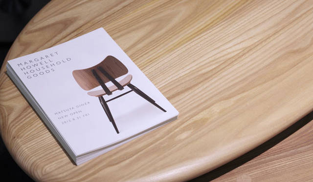 　松屋銀座店7階「MARGARET HOWELL HOUSEHOLD GOODS」　先行発売や限定商品をふくめて「ハウスホールド グッズ」のフルラインナップが楽しめる