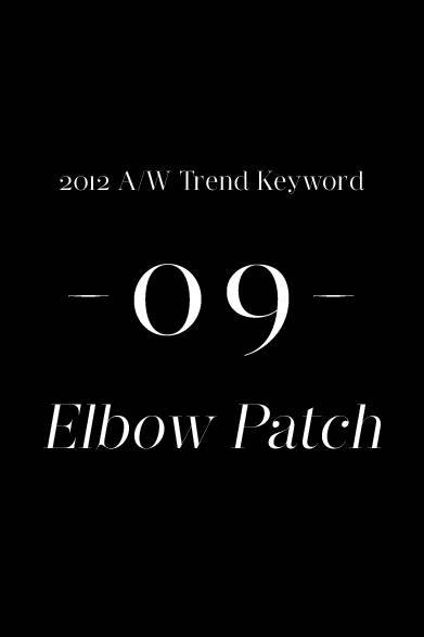 もともとはハンティングジャケットのディテールであるエルボーパッチ。射撃姿勢の際のヒジの滑り止めである。秋冬のメンズ服においてもよく見受けられるディテールのひとつだ。今季もジャケットやコート、そしてカーディガンにいたるまで、多くの定番アイテムアイテムに縫い付けられている。クラシックな表情、そしていい意味での“野暮な”表情で、今年の秋冬をほっこりと彩ってくれる。