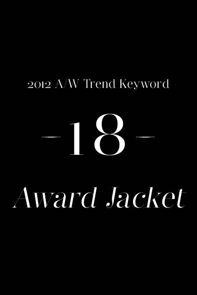チェスターフィールドコートなどの英国調を踏まえたドレッシーなアウターが目立っている一方で、レトロな雰囲気をのこした、スポーティなアウターにも注目が集まっている。すなわちダウンジャケット、ドリズラー、スタジャンなどだ。特にスタジャンは着丈を短く、ややタイトなフィッティングにモダナイズされたものが多く出揃った。インナーは上品なセーターなどでももちろんOKだが、クラシックなボタンダウンシャツ＆ニットタイといったアイビー的着こなしがお薦めだ。