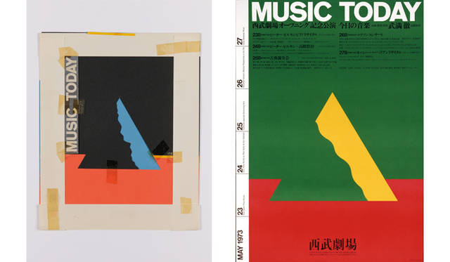 <strong>ART│『田中一光とデザインの前後左右』</strong>　左｜「Music Today  ［’73］」原画／右｜「Music Today［’73］」ポスター 西武劇場（現・PARCO 劇場）、1973 年