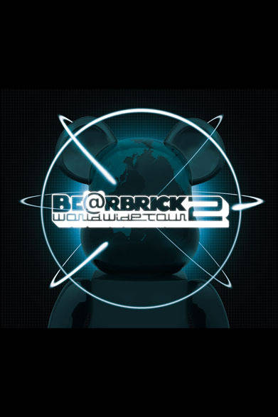 <strong>MEDICOM TOY｜メディコム・トイ</strong>　「BE@RBRICK WORLD WIDE TOUR 2 in OSAKA」
