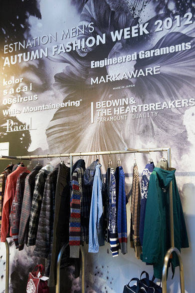 　エストネーション六本木ヒルズ店 「ESTNATION MEN’S AUTUMN FASHION WEEK 2012」は、9月23日（日）まで開催中