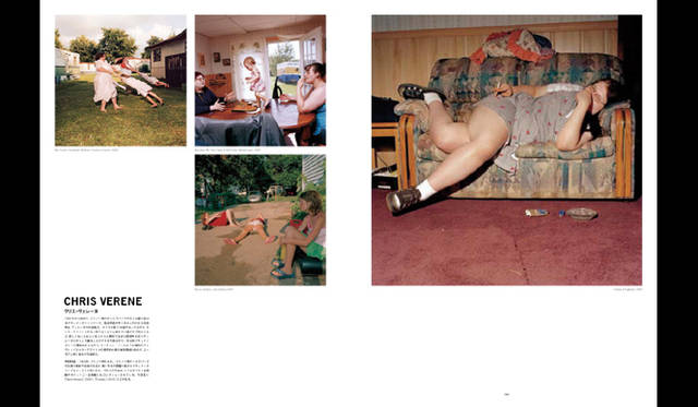 <strong>BOOK｜『IMA』創刊</strong>　イリノイ州生まれのクリス・ヴァレーヌ。1984年から、故郷ゲールズバーグの住人を撮りつづけるドキュメンタリーシリーズを開始。そこに写っているのは、タバコを吸う18歳の太った女の子、だらだらとときをやり過ごす子どもたちなど、悲しくも愛おしい住人たちと親密で良好な関係を持つヴェレーヌだからこそ撮ることのできる写真ばかりだ　Copyright © amanaholdings inc. All Rights Reserved.