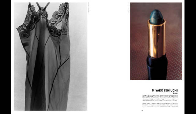 <strong>BOOK｜『IMA』創刊</strong>　群馬県生まれ、横須賀市育ちの石内都。街の空気、気配、記憶を捉えた初期三部作、同世代の女性の手と足にクローズアップした『1・9・4・7』以降、身体に残った傷跡を撮りつづけている。創刊号では、母が亡くなった後に残ったアイシャドウ、ヒール靴、入れ歯や下着など、母の身近な遺品を写した作品を掲載　Copyright © amanaholdings inc. All Rights Reserved.