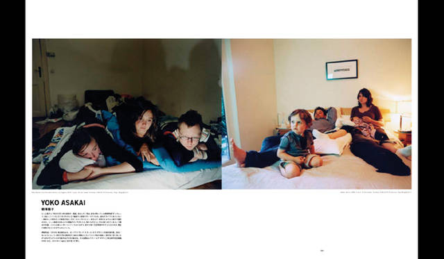 <strong>BOOK｜『IMA』創刊</strong>　1974年、東京生まれの朝海陽子。「見る／見られる」という人間の行為の関係性や、物語を彷彿とさせるような人やモノの痕跡を、被写体に寄り添いながら浮かび上がらせる　Copyright © amanaholdings inc. All Rights Reserved.