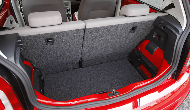 <strong>Volkswagen up!｜フォルクスワーゲン アップ！</strong><br />底面のボードを下げた状態