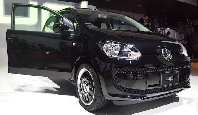 <strong>Volkswagen up!｜フォルクスワーゲン アップ！</strong>