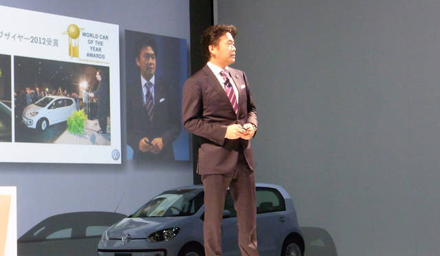 <strong>Volkswagen up!｜フォルクスワーゲン アップ！</strong>