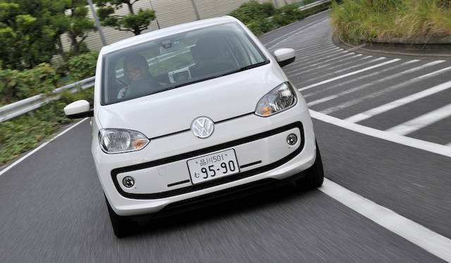 <strong>Volkswagen up!｜フォルクスワーゲン アップ！</strong>