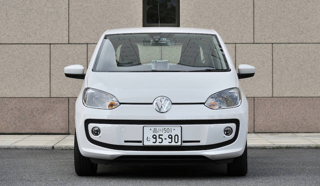 <strong>Volkswagen up!｜フォルクスワーゲン アップ！</strong>